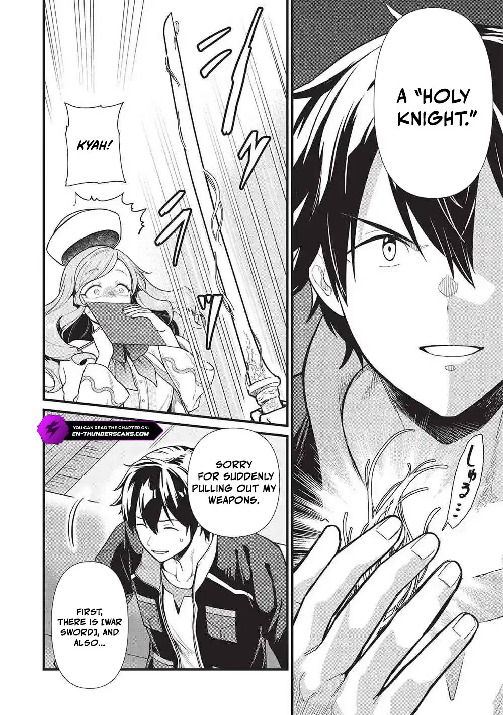 Meikyuu Metro - Mezametara Saikyoushoku Datta node Shima Risu o Tsurete Shinsekai o Aruku Chapter 34 page 10 - Chapter 34