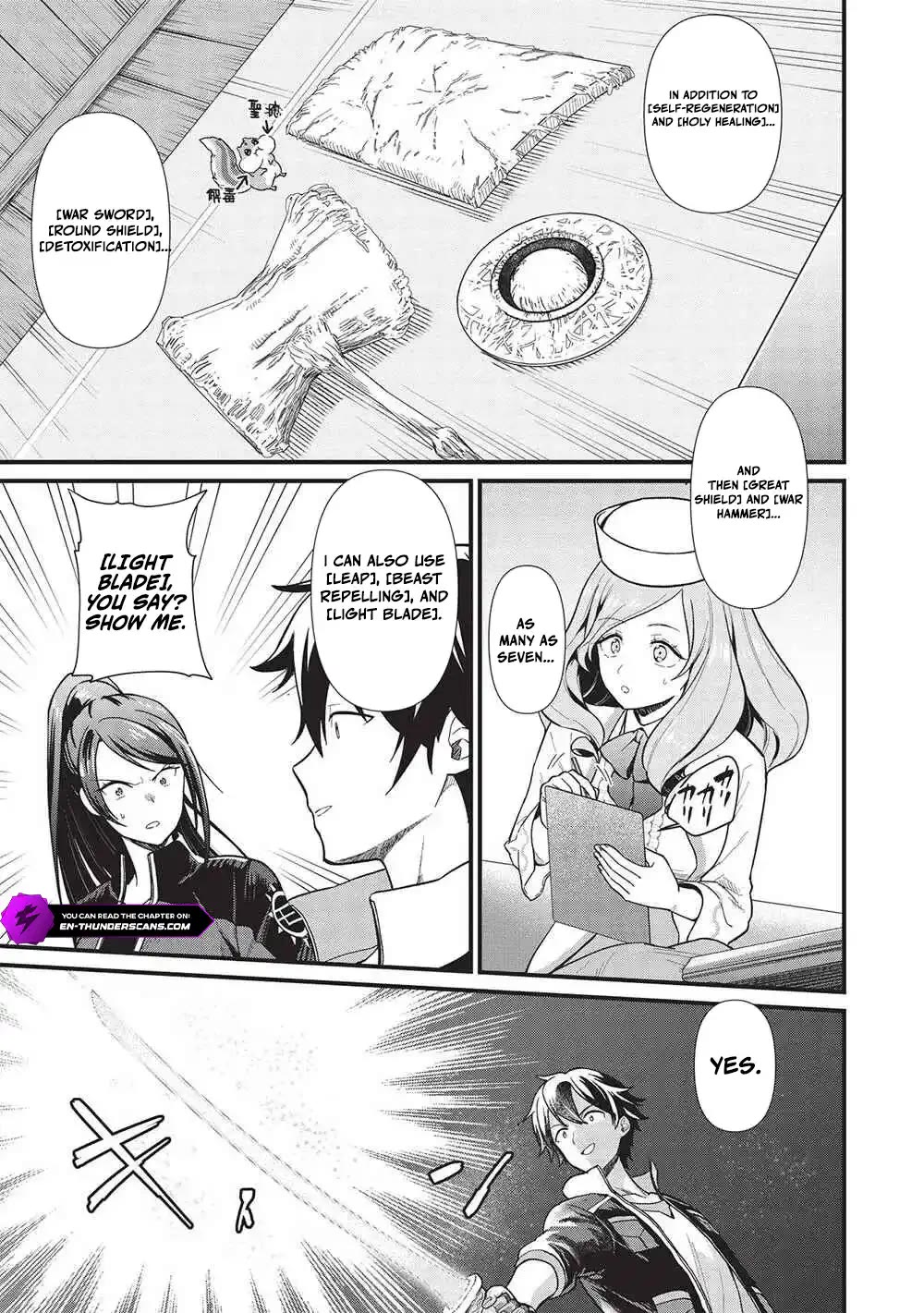 Meikyuu Metro - Mezametara Saikyoushoku Datta node Shima Risu o Tsurete Shinsekai o Aruku Chapter 34 page 11 - Chapter 34