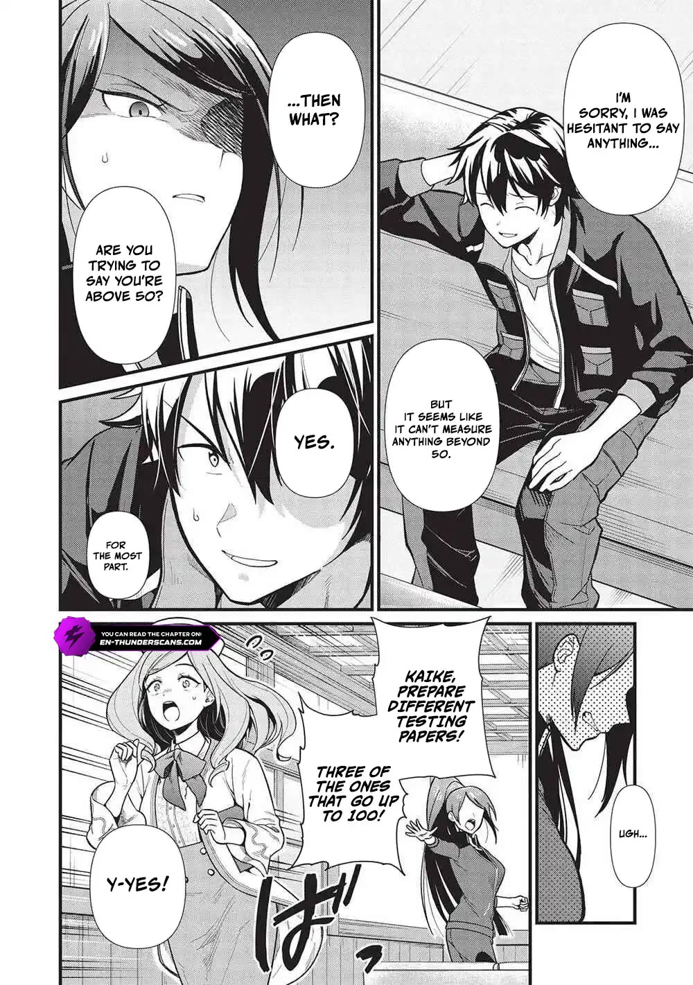 Meikyuu Metro - Mezametara Saikyoushoku Datta node Shima Risu o Tsurete Shinsekai o Aruku Chapter 34 page 4 - Chapter 34
