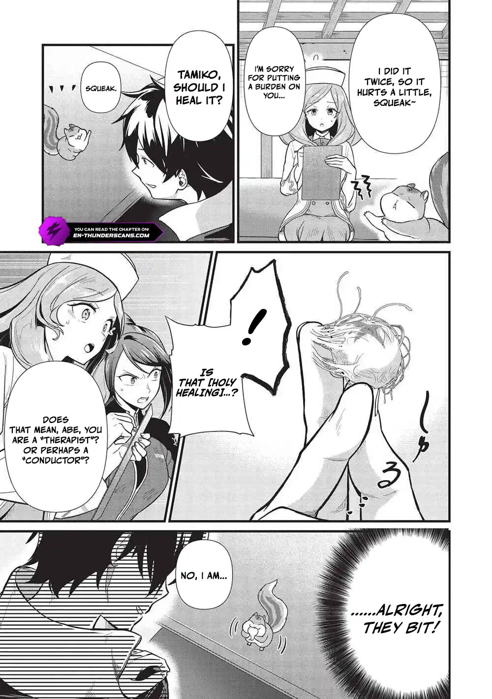 Meikyuu Metro - Mezametara Saikyoushoku Datta node Shima Risu o Tsurete Shinsekai o Aruku Chapter 34 page 9 - Chapter 34
