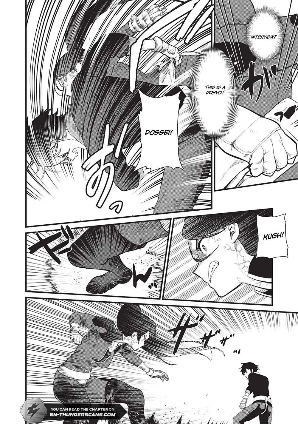 Meikyuu Metro - Mezametara Saikyoushoku Datta node Shima Risu o Tsurete Shinsekai o Aruku Chapter 35 page 10 - Chapter 35