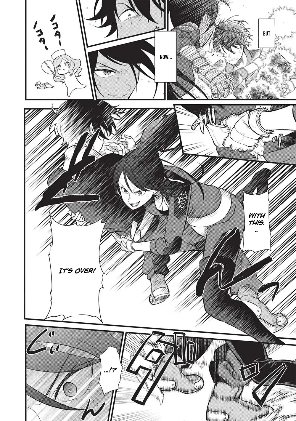 Meikyuu Metro - Mezametara Saikyoushoku Datta node Shima Risu o Tsurete Shinsekai o Aruku Chapter 35 page 12 - Chapter 35
