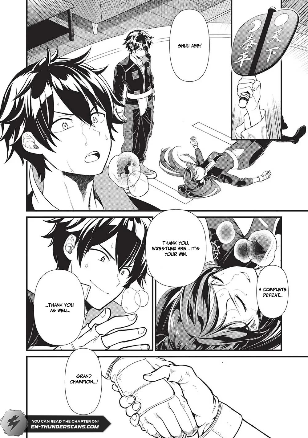 Meikyuu Metro - Mezametara Saikyoushoku Datta node Shima Risu o Tsurete Shinsekai o Aruku Chapter 35 page 14 - Chapter 35