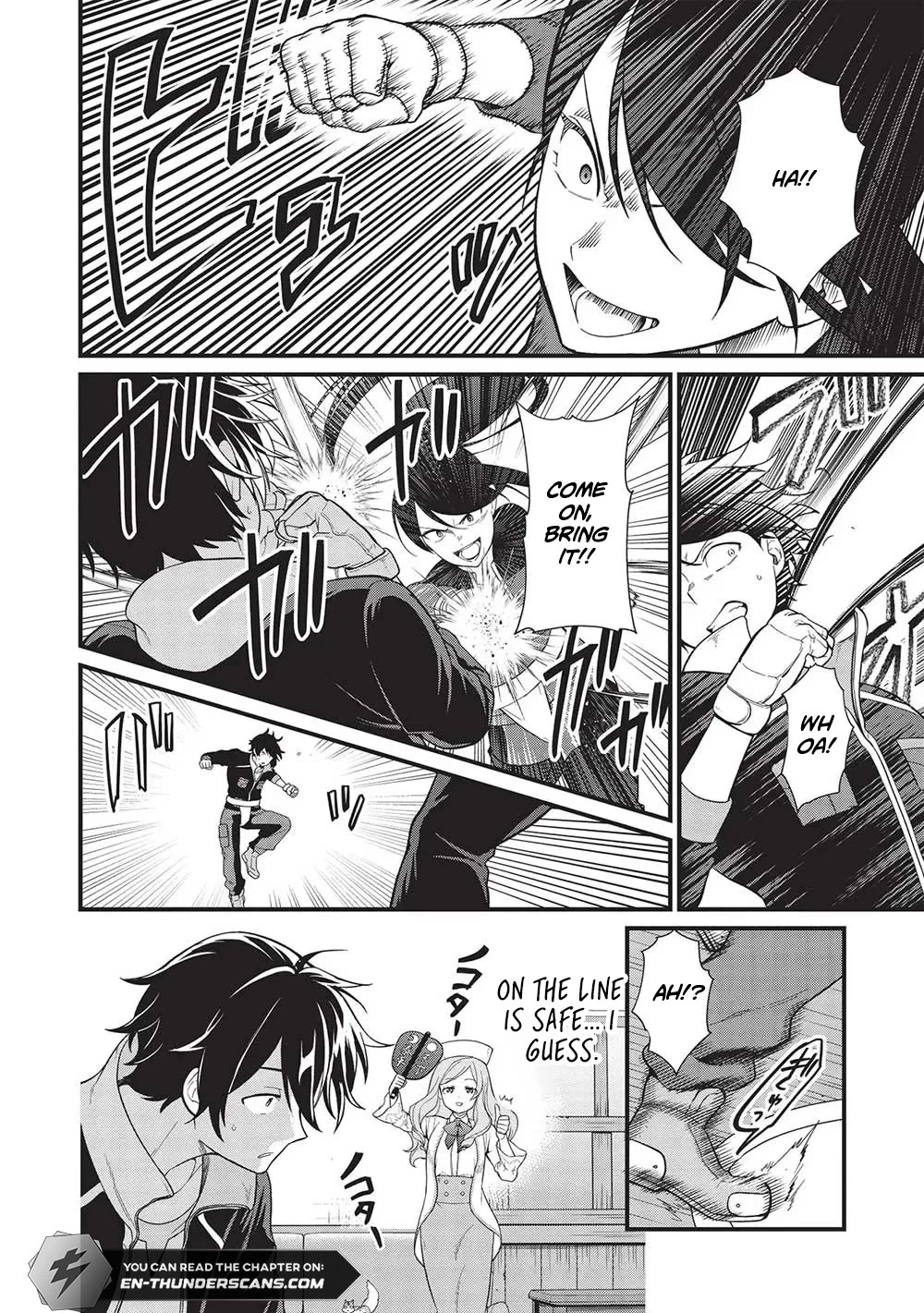 Meikyuu Metro - Mezametara Saikyoushoku Datta node Shima Risu o Tsurete Shinsekai o Aruku Chapter 35 page 4 - Chapter 35