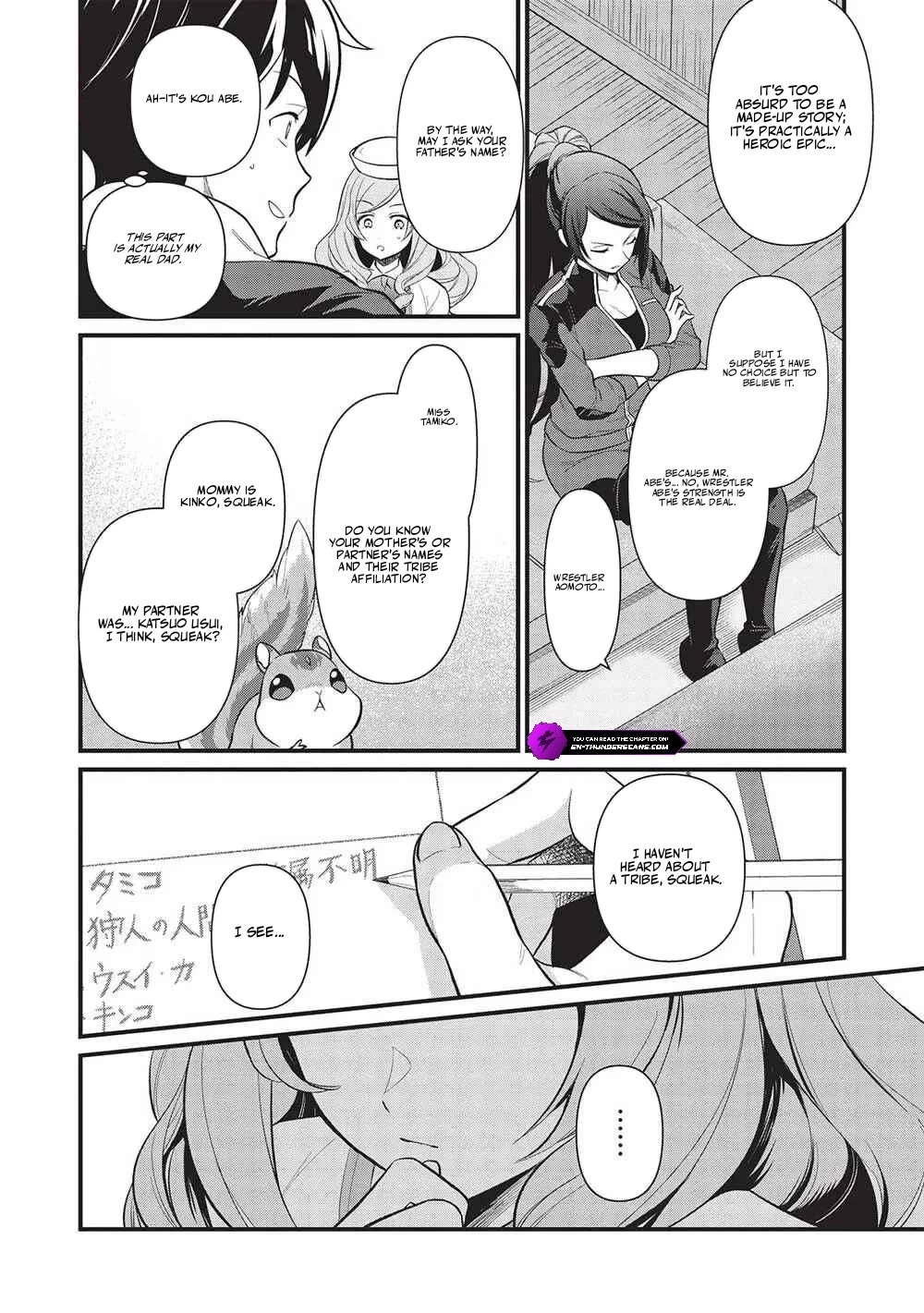 Meikyuu Metro - Mezametara Saikyoushoku Datta node Shima Risu o Tsurete Shinsekai o Aruku Chapter 36 page 10 - Chapter 36