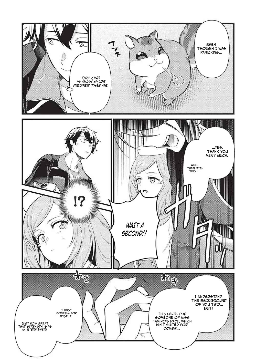 Meikyuu Metro - Mezametara Saikyoushoku Datta node Shima Risu o Tsurete Shinsekai o Aruku Chapter 36 page 13 - Chapter 36
