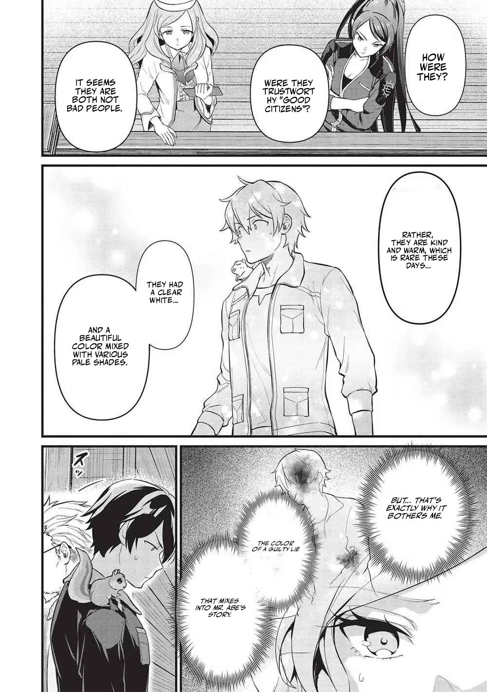 Meikyuu Metro - Mezametara Saikyoushoku Datta node Shima Risu o Tsurete Shinsekai o Aruku Chapter 36 page 16 - Chapter 36