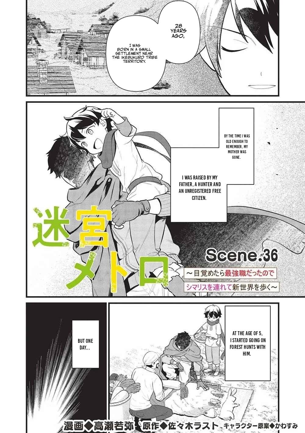 Meikyuu Metro - Mezametara Saikyoushoku Datta node Shima Risu o Tsurete Shinsekai o Aruku Chapter 36 page 2 - Chapter 36