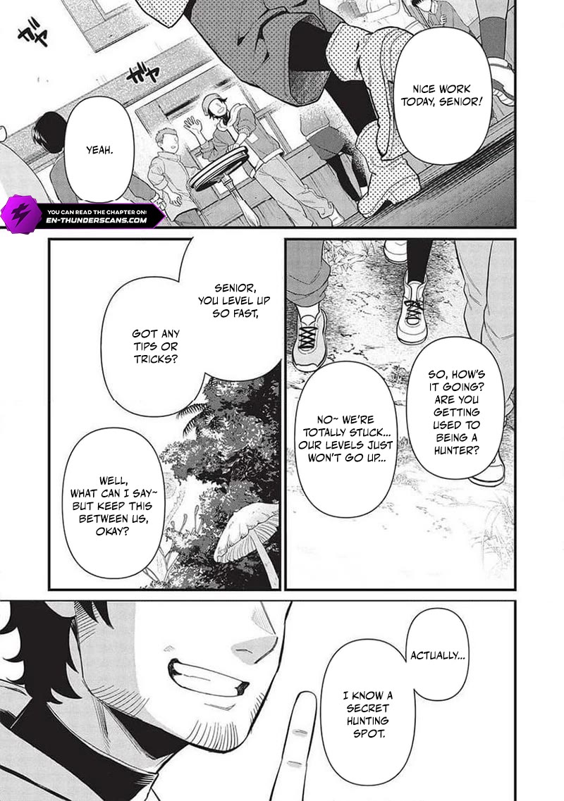 Meikyuu Metro - Mezametara Saikyoushoku Datta node Shima Risu o Tsurete Shinsekai o Aruku Chapter 37 page 1 - Chapter 37