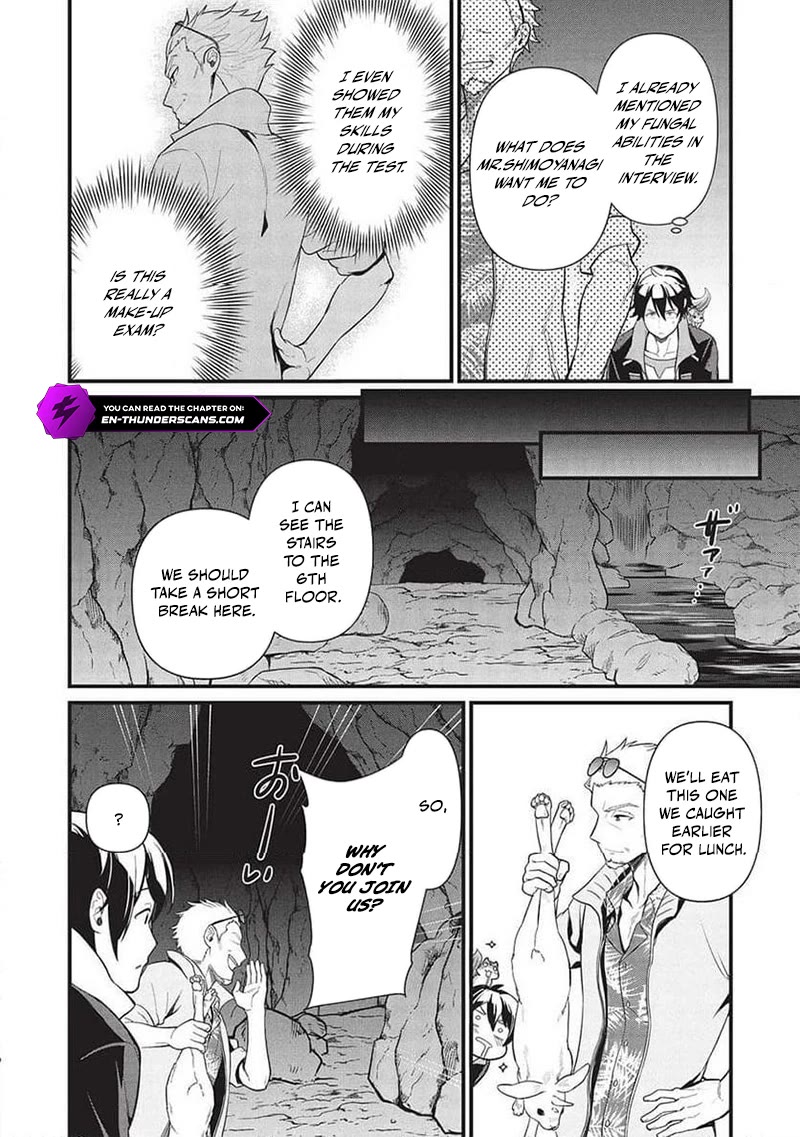 Meikyuu Metro - Mezametara Saikyoushoku Datta node Shima Risu o Tsurete Shinsekai o Aruku Chapter 37 page 10 - Chapter 37
