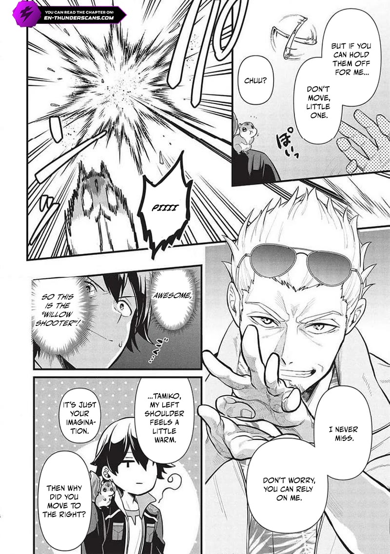 Meikyuu Metro - Mezametara Saikyoushoku Datta node Shima Risu o Tsurete Shinsekai o Aruku Chapter 37 page 16 - Chapter 37
