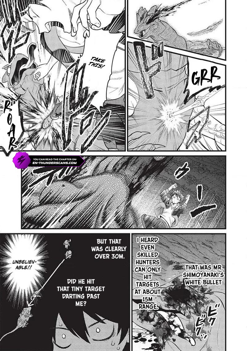 Meikyuu Metro - Mezametara Saikyoushoku Datta node Shima Risu o Tsurete Shinsekai o Aruku Chapter 37 page 19 - Chapter 37