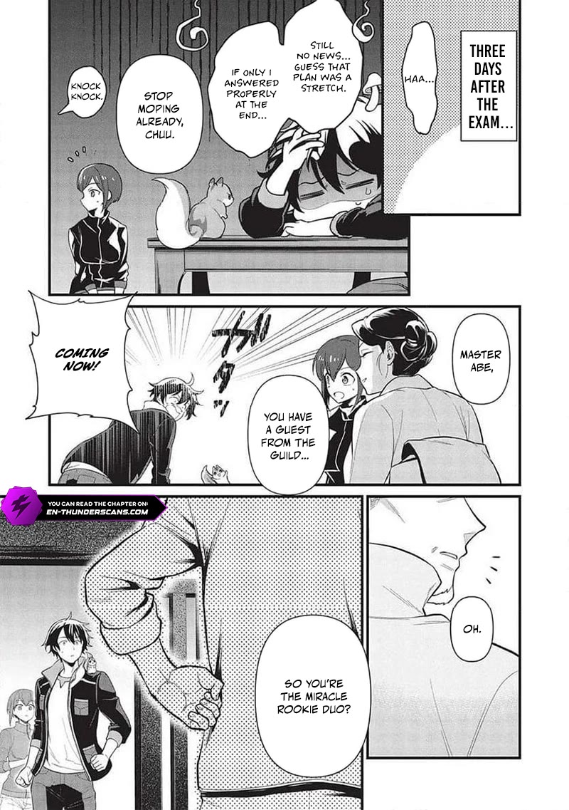 Meikyuu Metro - Mezametara Saikyoushoku Datta node Shima Risu o Tsurete Shinsekai o Aruku Chapter 37 page 3 - Chapter 37
