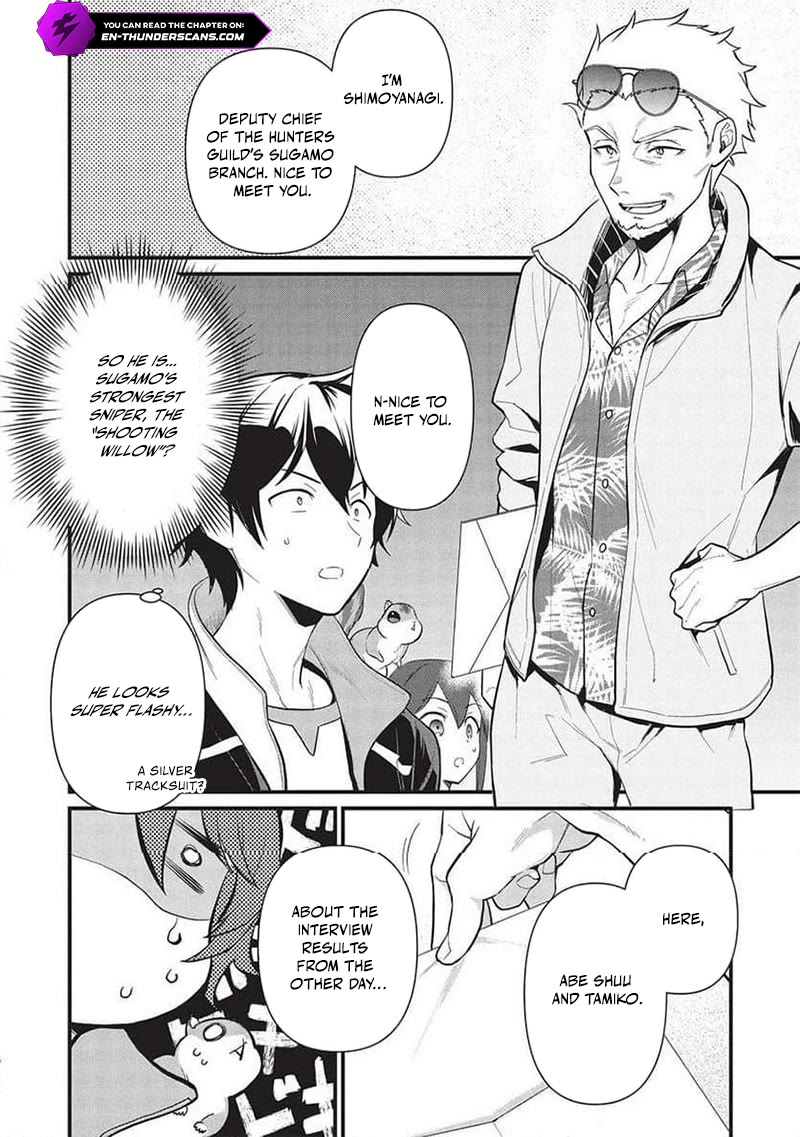 Meikyuu Metro - Mezametara Saikyoushoku Datta node Shima Risu o Tsurete Shinsekai o Aruku Chapter 37 page 4 - Chapter 37