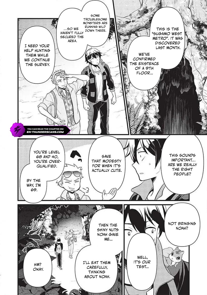 Meikyuu Metro - Mezametara Saikyoushoku Datta node Shima Risu o Tsurete Shinsekai o Aruku Chapter 37 page 6 - Chapter 37