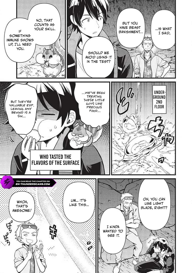 Meikyuu Metro - Mezametara Saikyoushoku Datta node Shima Risu o Tsurete Shinsekai o Aruku Chapter 37 page 9 - Chapter 37