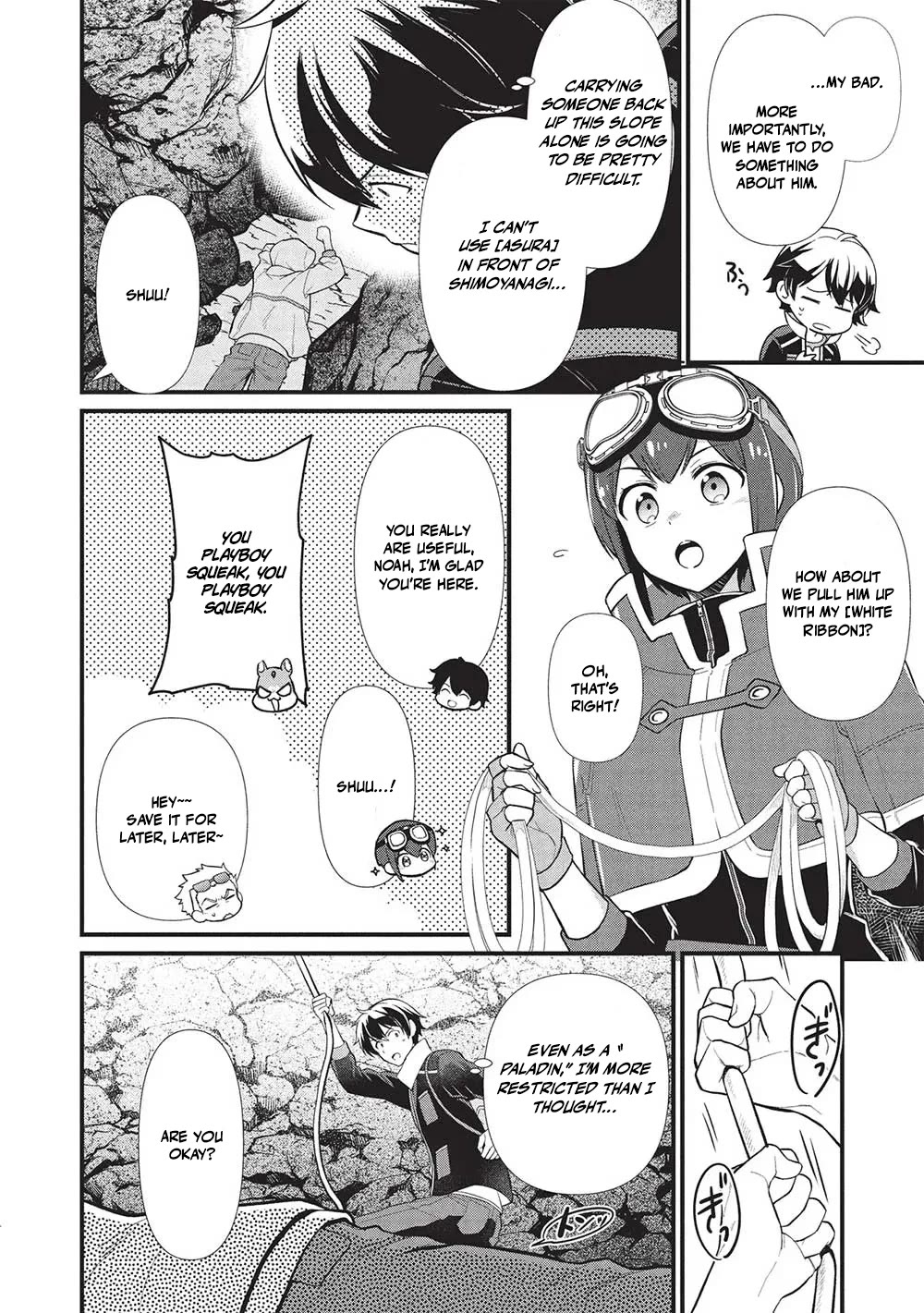 Meikyuu Metro - Mezametara Saikyoushoku Datta node Shima Risu o Tsurete Shinsekai o Aruku Chapter 38 page 14 - Chapter 38