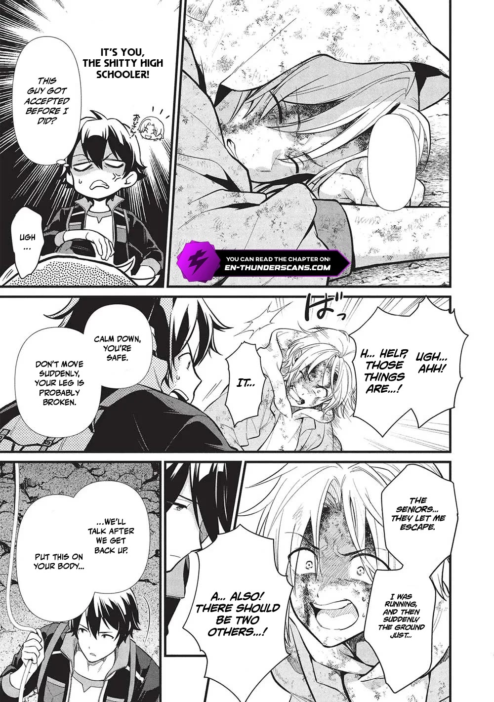 Meikyuu Metro - Mezametara Saikyoushoku Datta node Shima Risu o Tsurete Shinsekai o Aruku Chapter 38 page 15 - Chapter 38