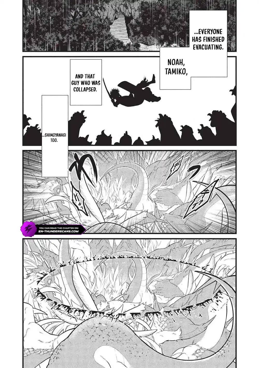 Meikyuu Metro - Mezametara Saikyoushoku Datta node Shima Risu o Tsurete Shinsekai o Aruku Chapter 39 page 15 - Chapter 39