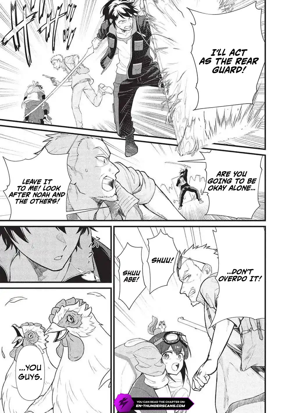 Meikyuu Metro - Mezametara Saikyoushoku Datta node Shima Risu o Tsurete Shinsekai o Aruku Chapter 39 page 7 - Chapter 39