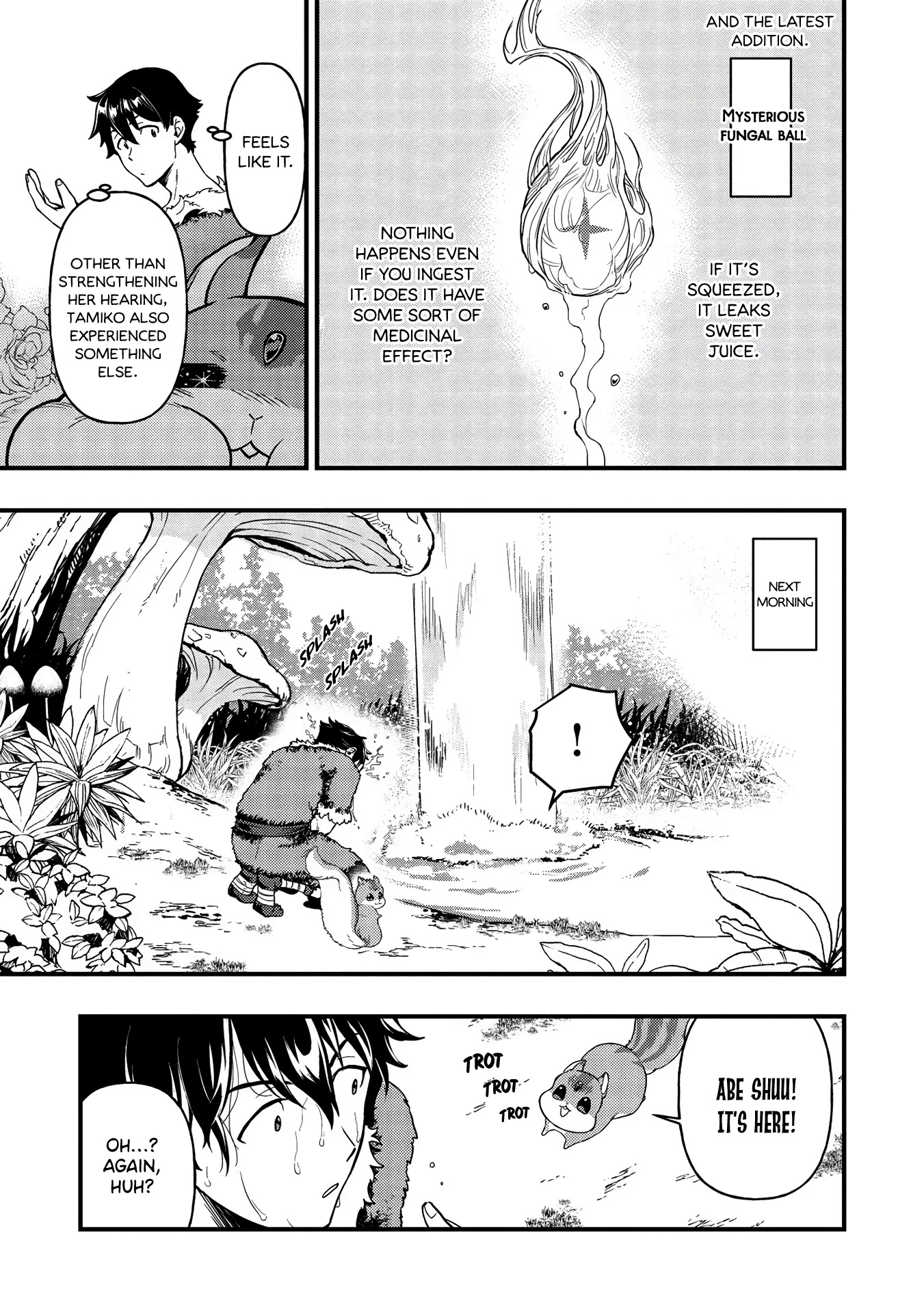 Meikyuu Metro - Mezametara Saikyoushoku Datta node Shima Risu o Tsurete Shinsekai o Aruku Chapter 4 page 11 - Chapter 4: Scene 4