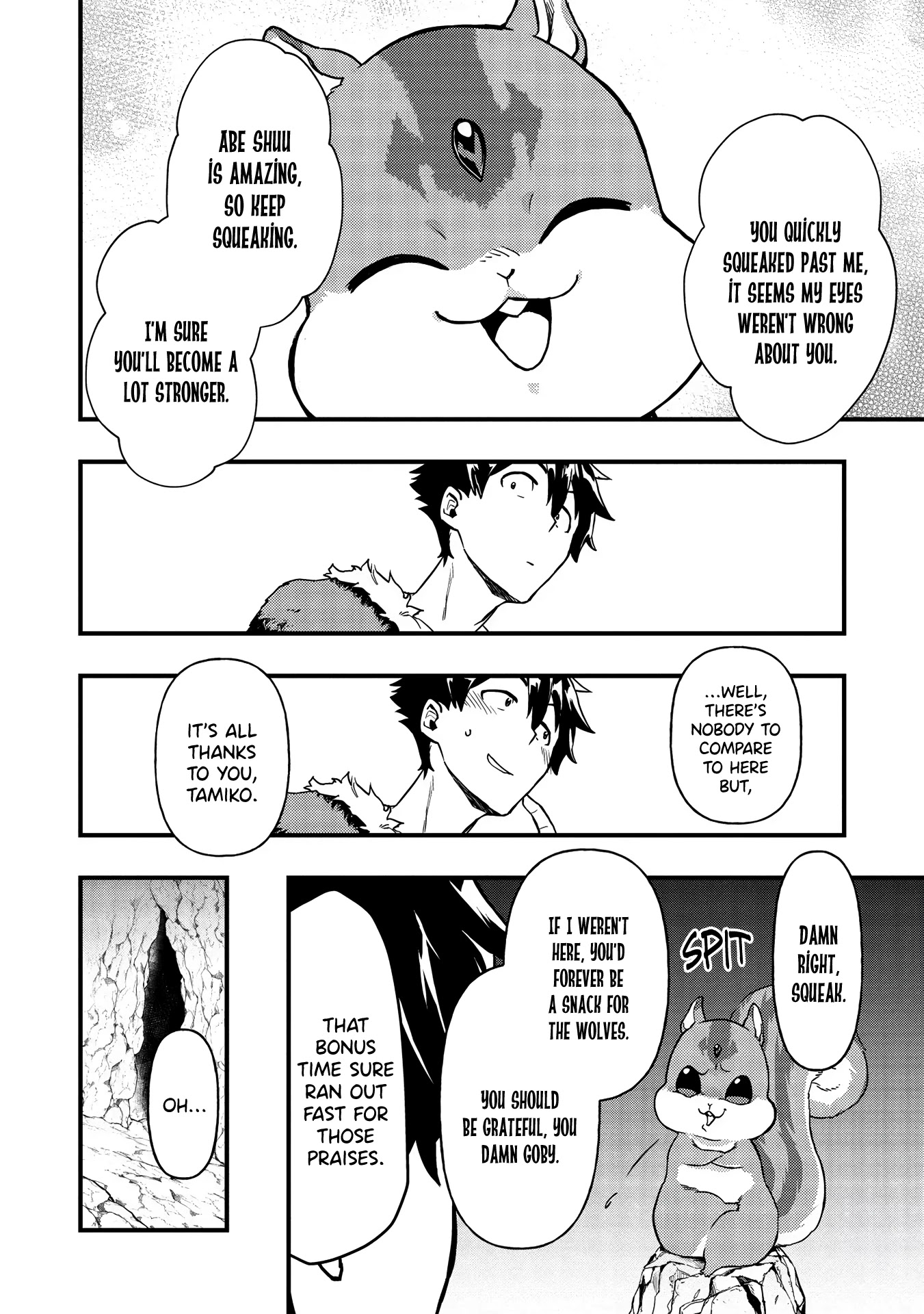 Meikyuu Metro - Mezametara Saikyoushoku Datta node Shima Risu o Tsurete Shinsekai o Aruku Chapter 4 page 16 - Chapter 4: Scene 4