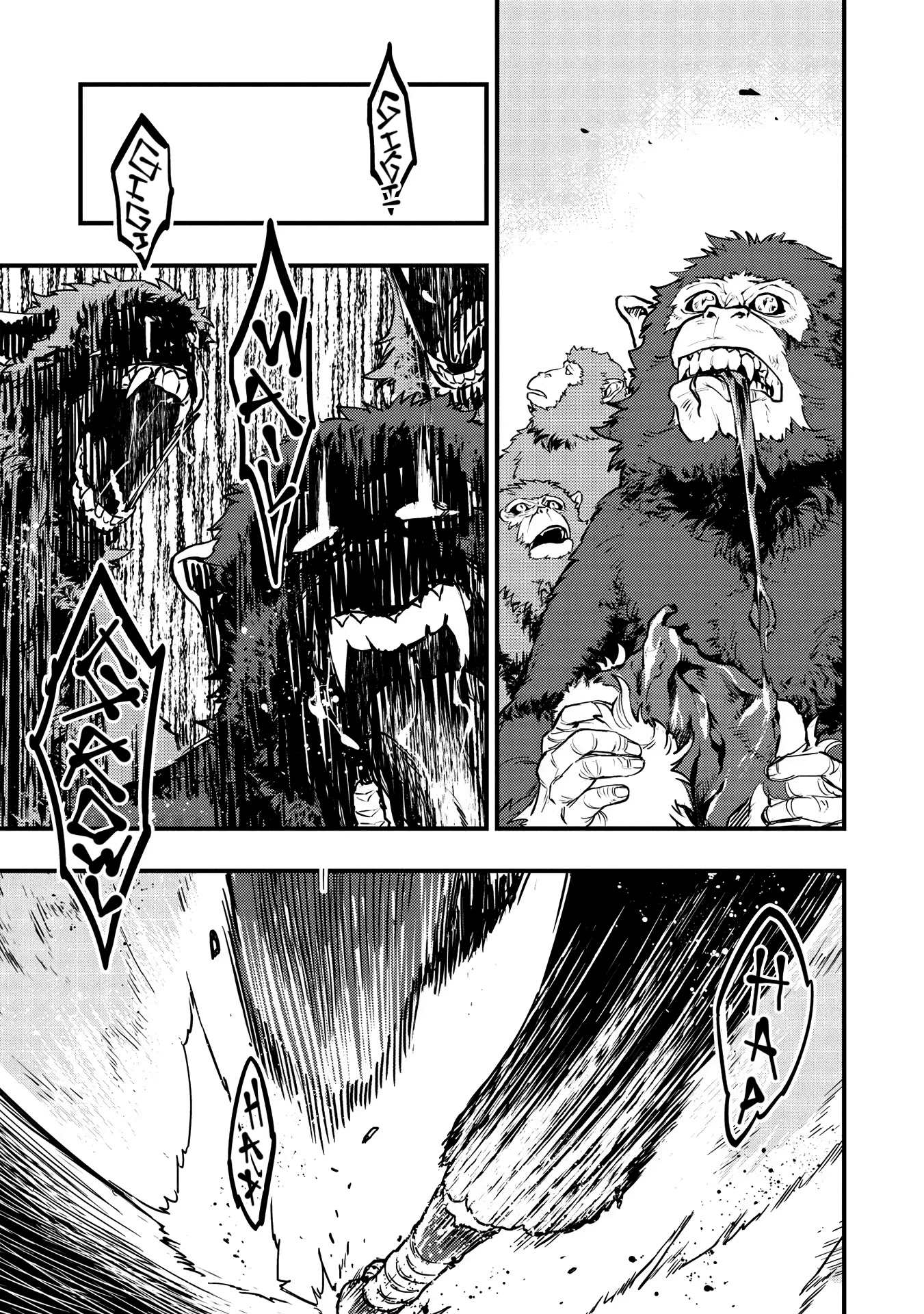 Meikyuu Metro - Mezametara Saikyoushoku Datta node Shima Risu o Tsurete Shinsekai o Aruku Chapter 4 page 21 - Chapter 4: Scene 4