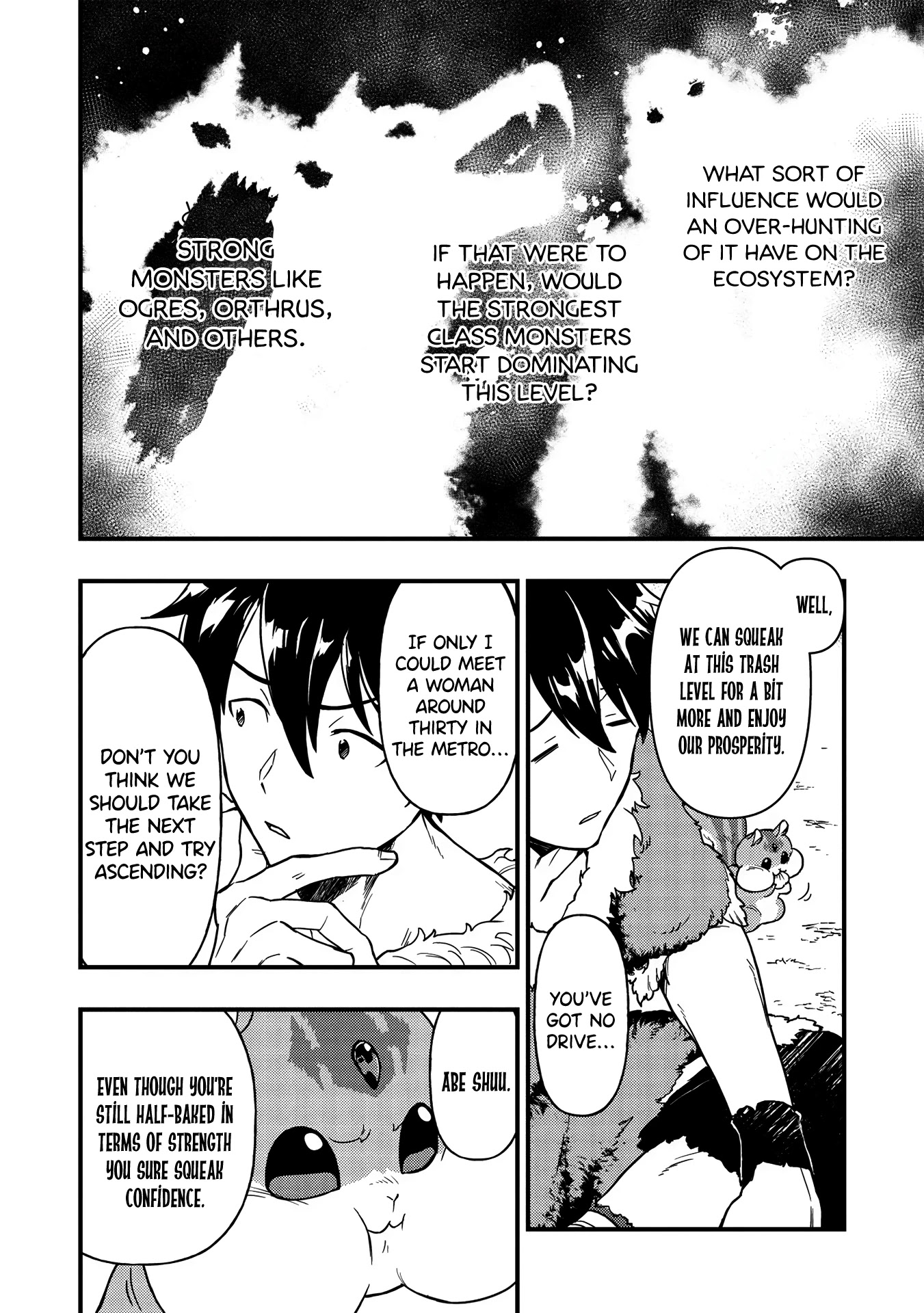Meikyuu Metro - Mezametara Saikyoushoku Datta node Shima Risu o Tsurete Shinsekai o Aruku Chapter 4 page 4 - Chapter 4: Scene 4