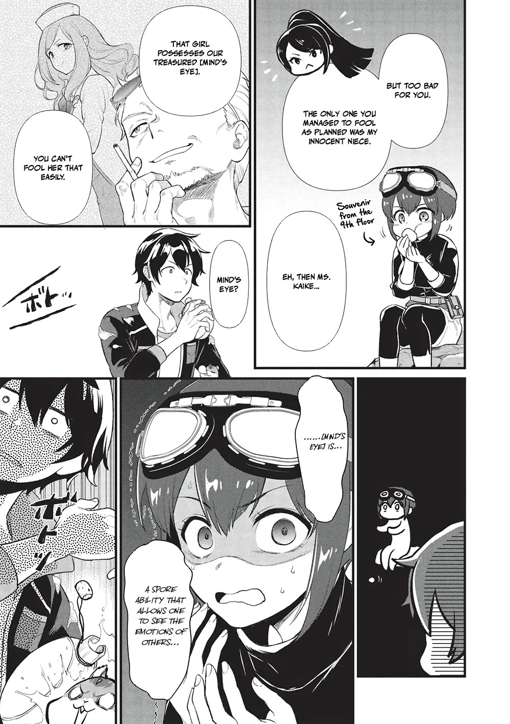 Meikyuu Metro - Mezametara Saikyoushoku Datta node Shima Risu o Tsurete Shinsekai o Aruku Chapter 40 page 15 - Chapter 40