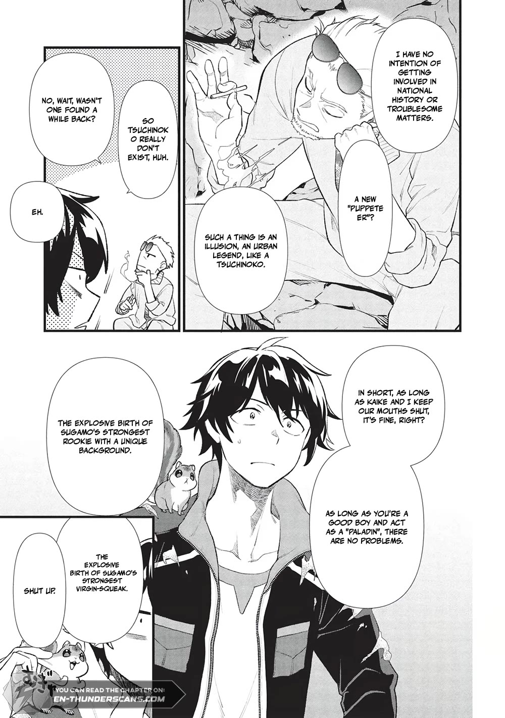 Meikyuu Metro - Mezametara Saikyoushoku Datta node Shima Risu o Tsurete Shinsekai o Aruku Chapter 40 page 19 - Chapter 40