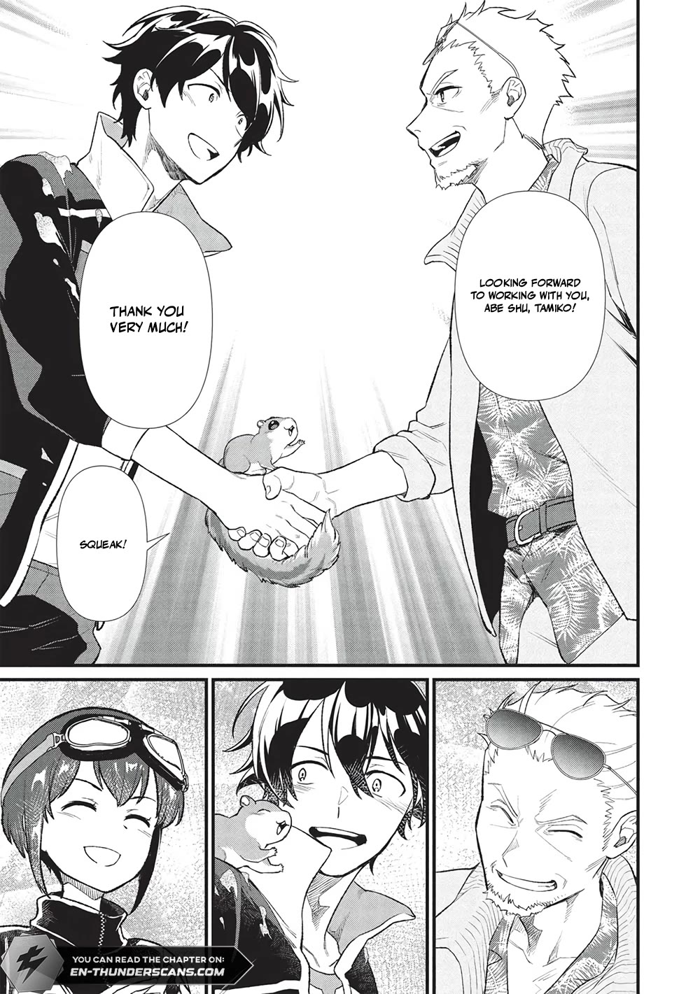 Meikyuu Metro - Mezametara Saikyoushoku Datta node Shima Risu o Tsurete Shinsekai o Aruku Chapter 40 page 21 - Chapter 40