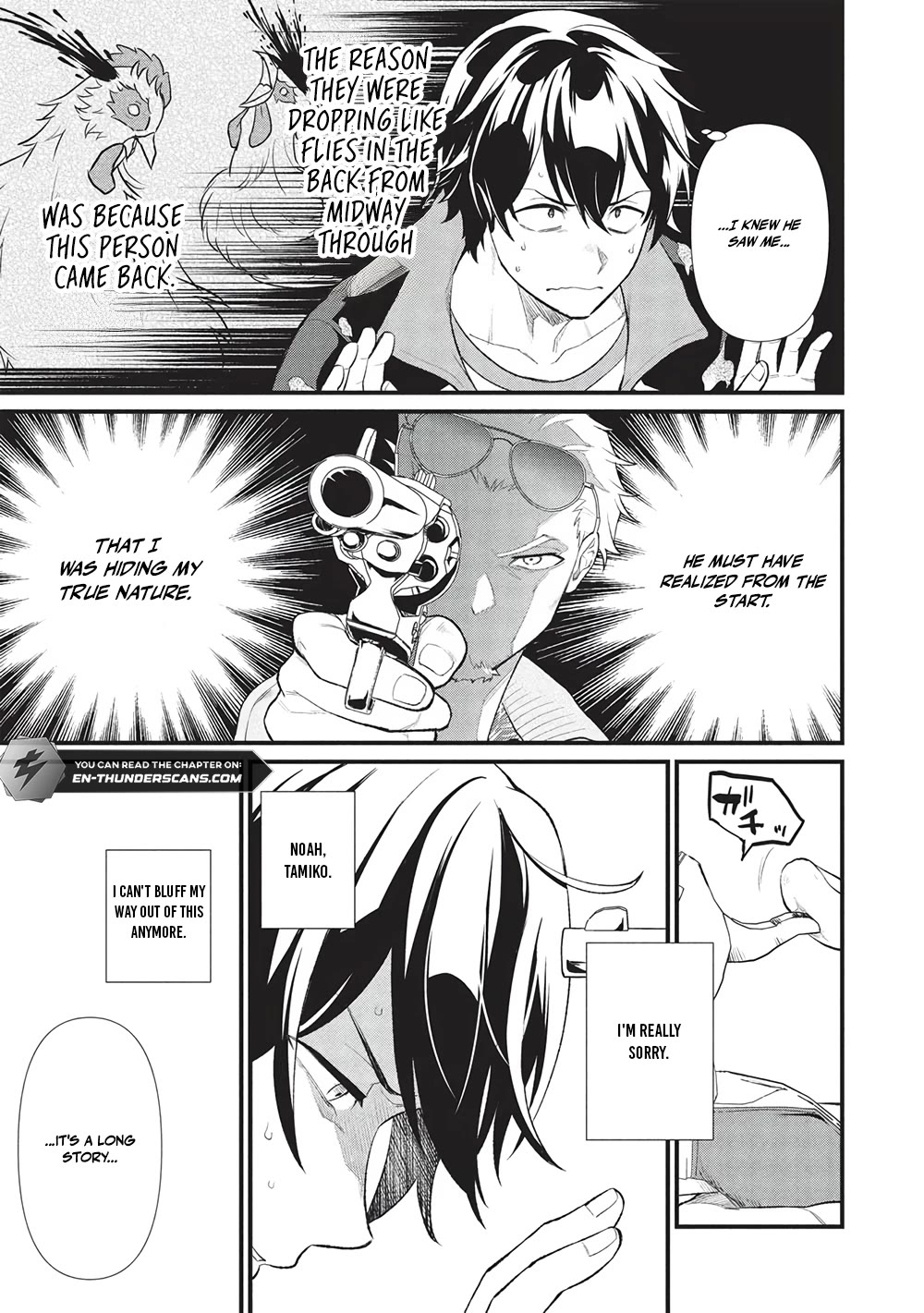 Meikyuu Metro - Mezametara Saikyoushoku Datta node Shima Risu o Tsurete Shinsekai o Aruku Chapter 40 page 9 - Chapter 40