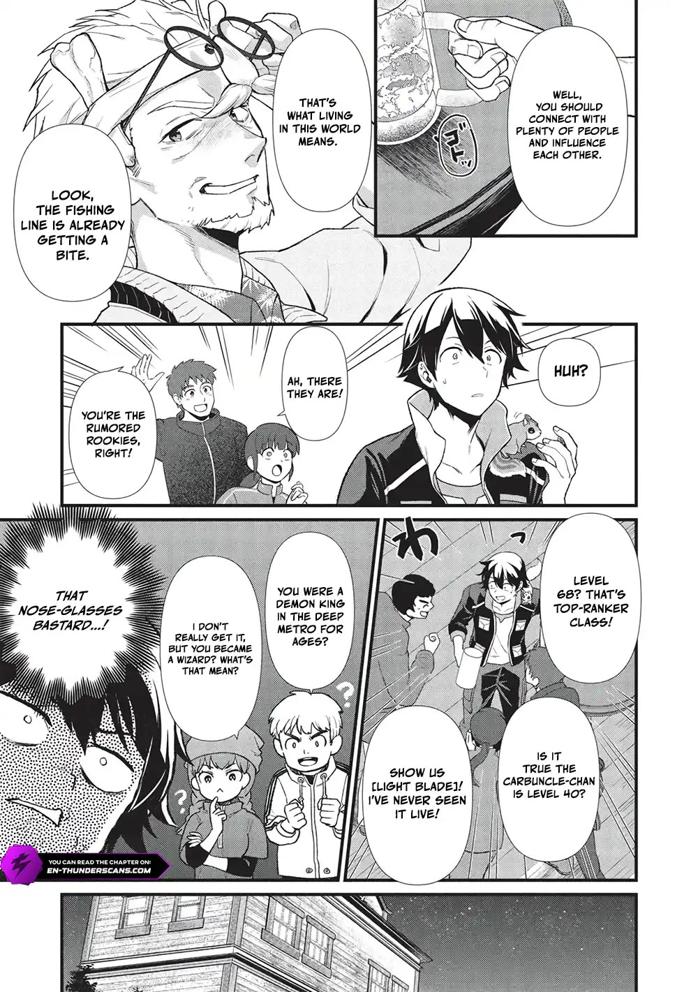 Meikyuu Metro - Mezametara Saikyoushoku Datta node Shima Risu o Tsurete Shinsekai o Aruku Chapter 41 page 13 - Chapter 41