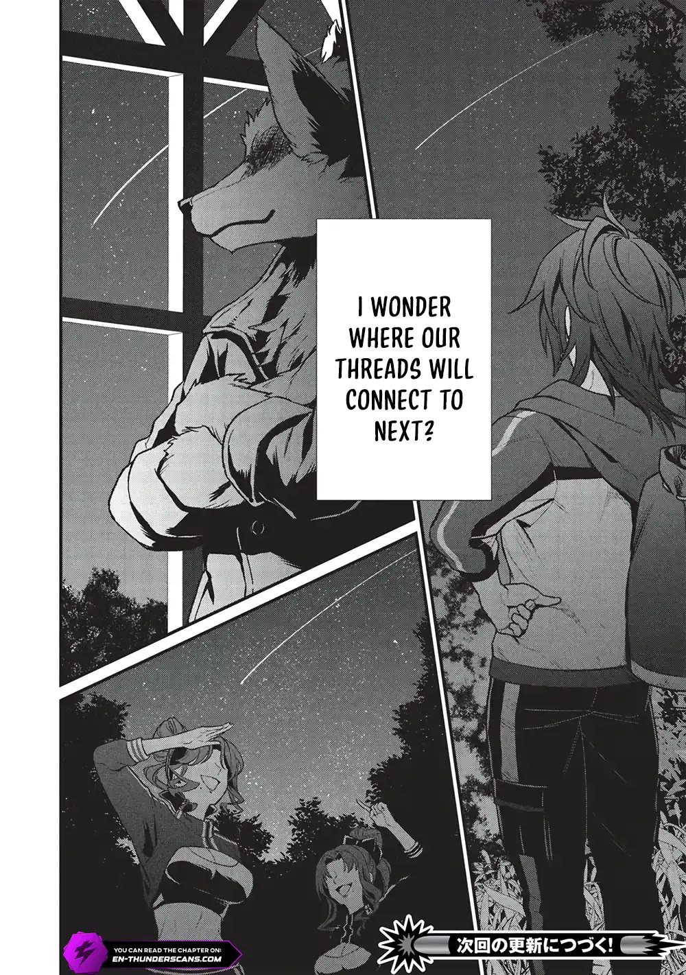 Meikyuu Metro - Mezametara Saikyoushoku Datta node Shima Risu o Tsurete Shinsekai o Aruku Chapter 41 page 16 - Chapter 41