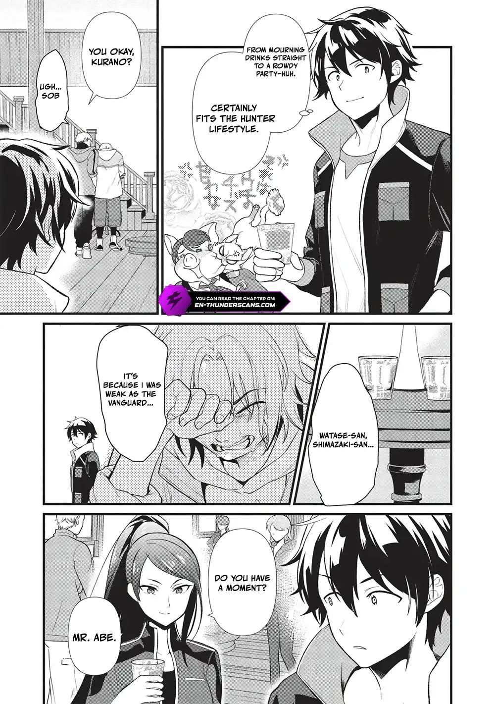 Meikyuu Metro - Mezametara Saikyoushoku Datta node Shima Risu o Tsurete Shinsekai o Aruku Chapter 41 page 3 - Chapter 41