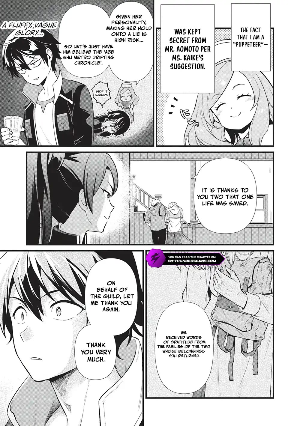 Meikyuu Metro - Mezametara Saikyoushoku Datta node Shima Risu o Tsurete Shinsekai o Aruku Chapter 41 page 5 - Chapter 41