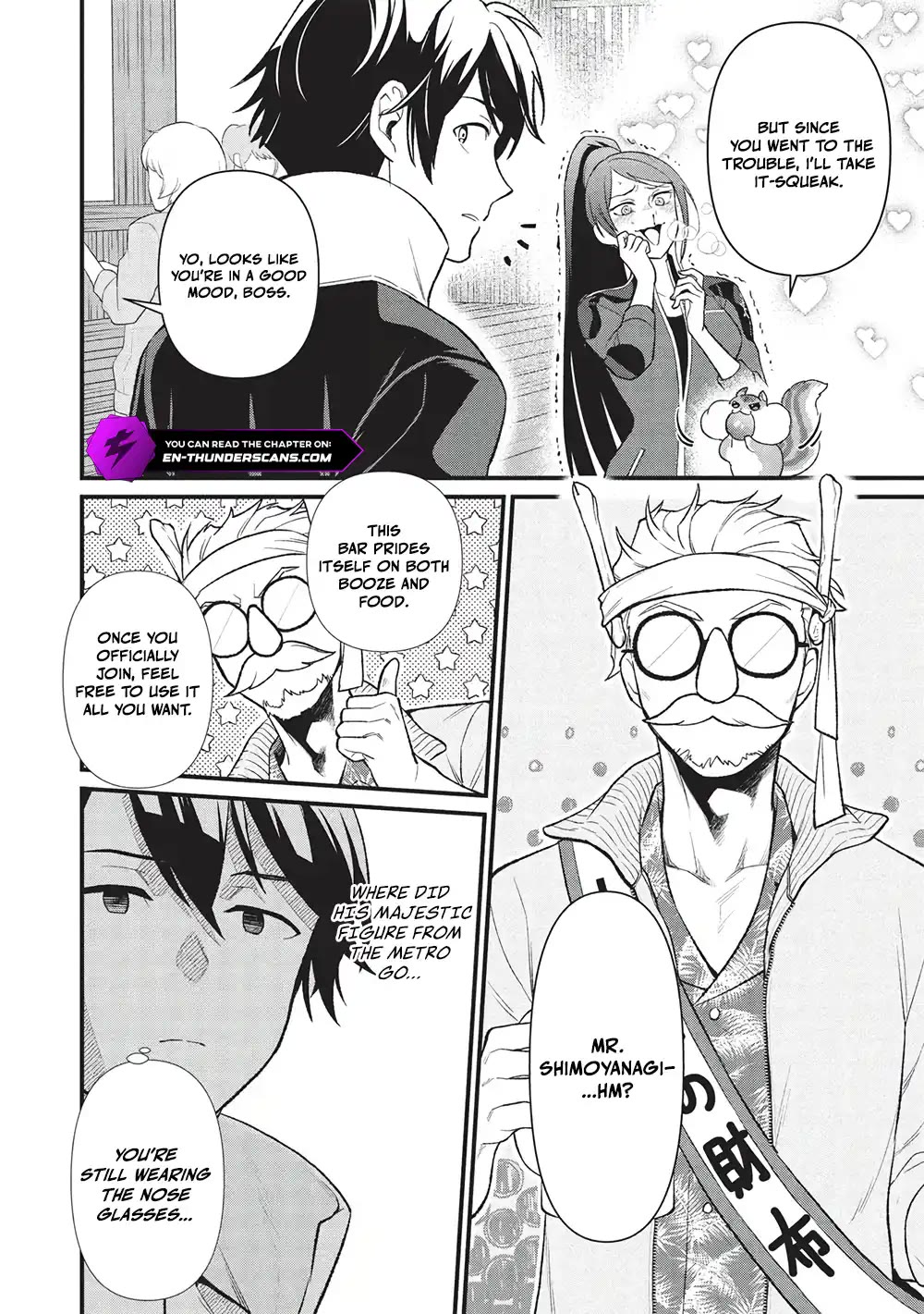 Meikyuu Metro - Mezametara Saikyoushoku Datta node Shima Risu o Tsurete Shinsekai o Aruku Chapter 41 page 8 - Chapter 41