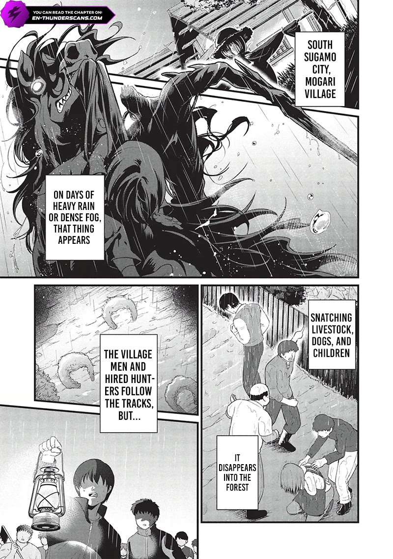 Meikyuu Metro - Mezametara Saikyoushoku Datta node Shima Risu o Tsurete Shinsekai o Aruku Chapter 42 page 1 - Chapter 42