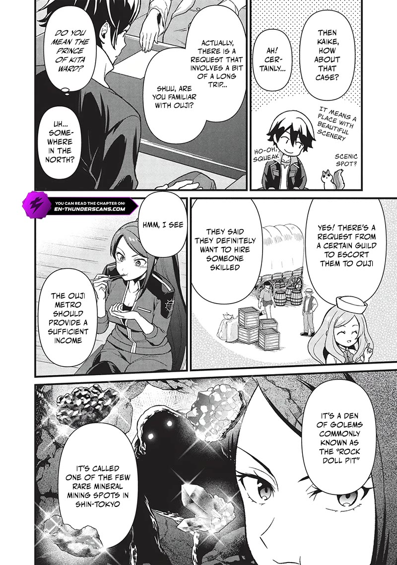 Meikyuu Metro - Mezametara Saikyoushoku Datta node Shima Risu o Tsurete Shinsekai o Aruku Chapter 42 page 10 - Chapter 42