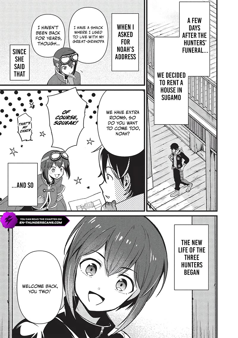 Meikyuu Metro - Mezametara Saikyoushoku Datta node Shima Risu o Tsurete Shinsekai o Aruku Chapter 42 page 11 - Chapter 42