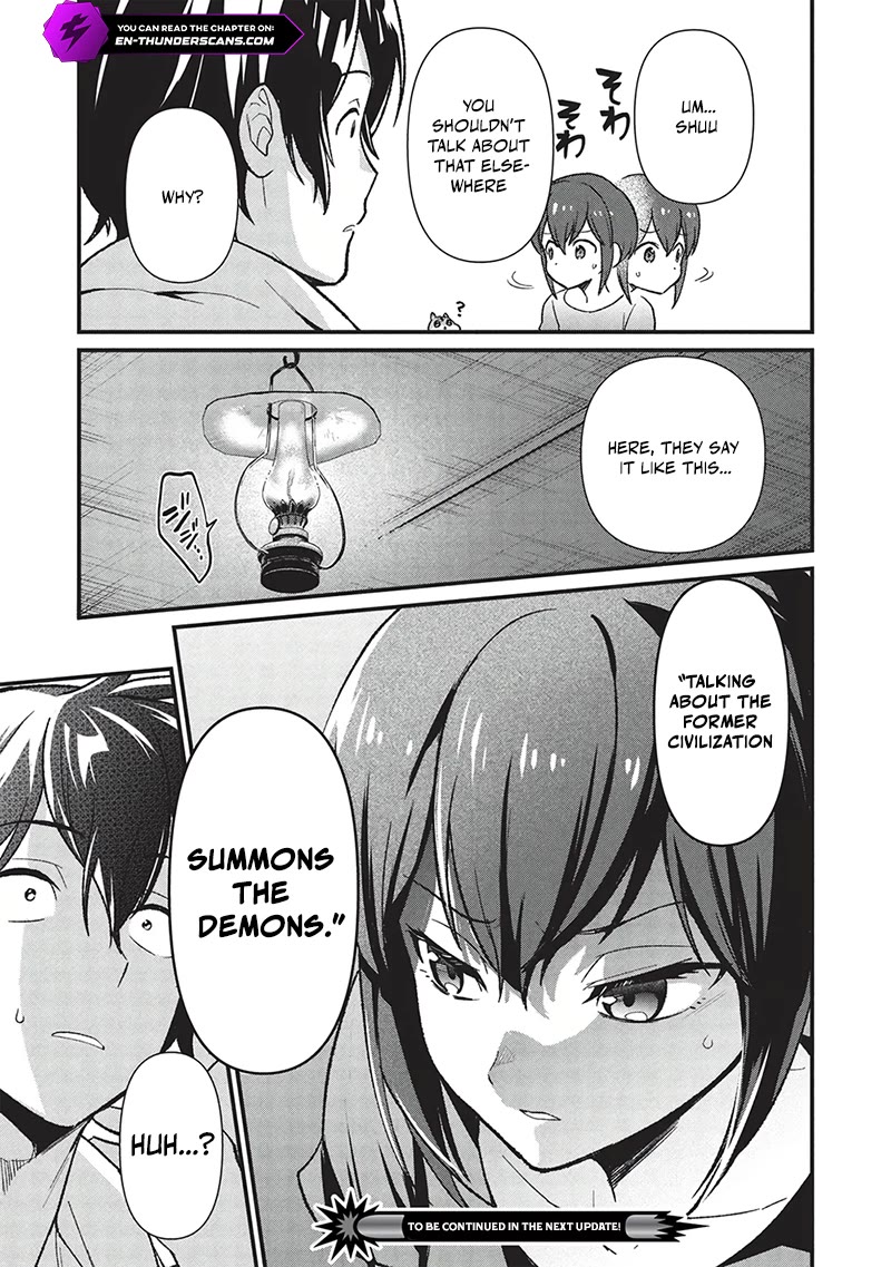 Meikyuu Metro - Mezametara Saikyoushoku Datta node Shima Risu o Tsurete Shinsekai o Aruku Chapter 42 page 15 - Chapter 42