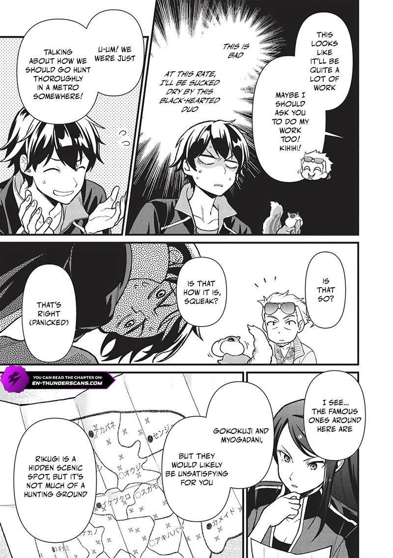 Meikyuu Metro - Mezametara Saikyoushoku Datta node Shima Risu o Tsurete Shinsekai o Aruku Chapter 42 page 9 - Chapter 42