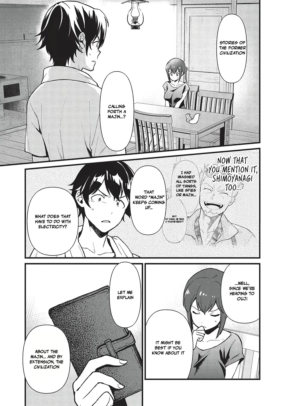 Meikyuu Metro - Mezametara Saikyoushoku Datta node Shima Risu o Tsurete Shinsekai o Aruku Chapter 43 page 1 - Chapter 43