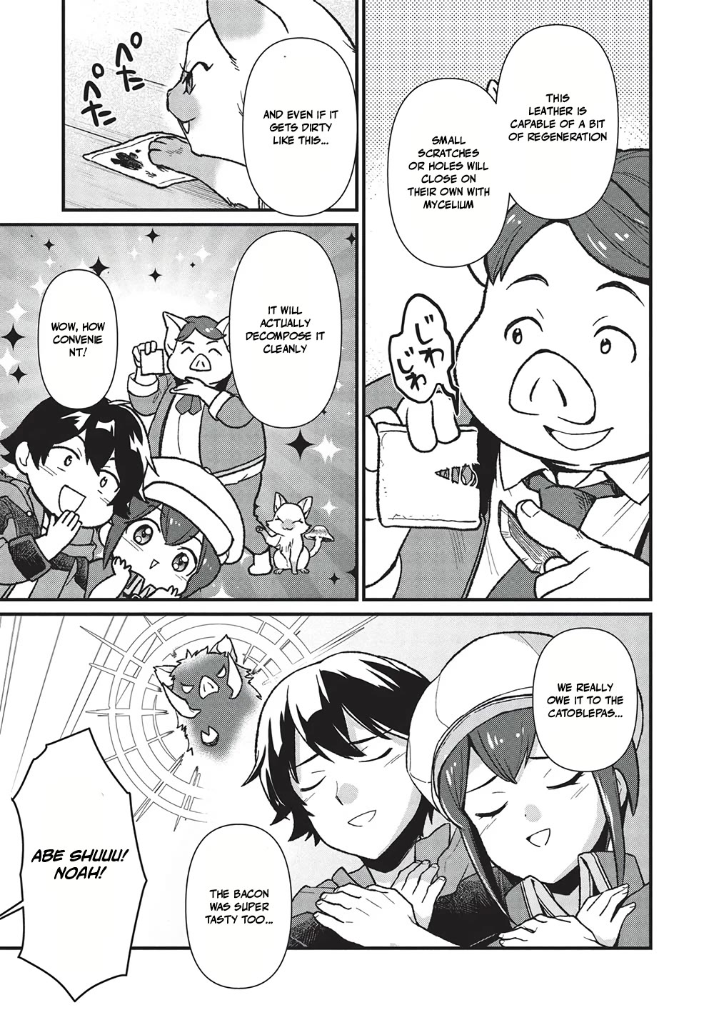 Meikyuu Metro - Mezametara Saikyoushoku Datta node Shima Risu o Tsurete Shinsekai o Aruku Chapter 43 page 11 - Chapter 43