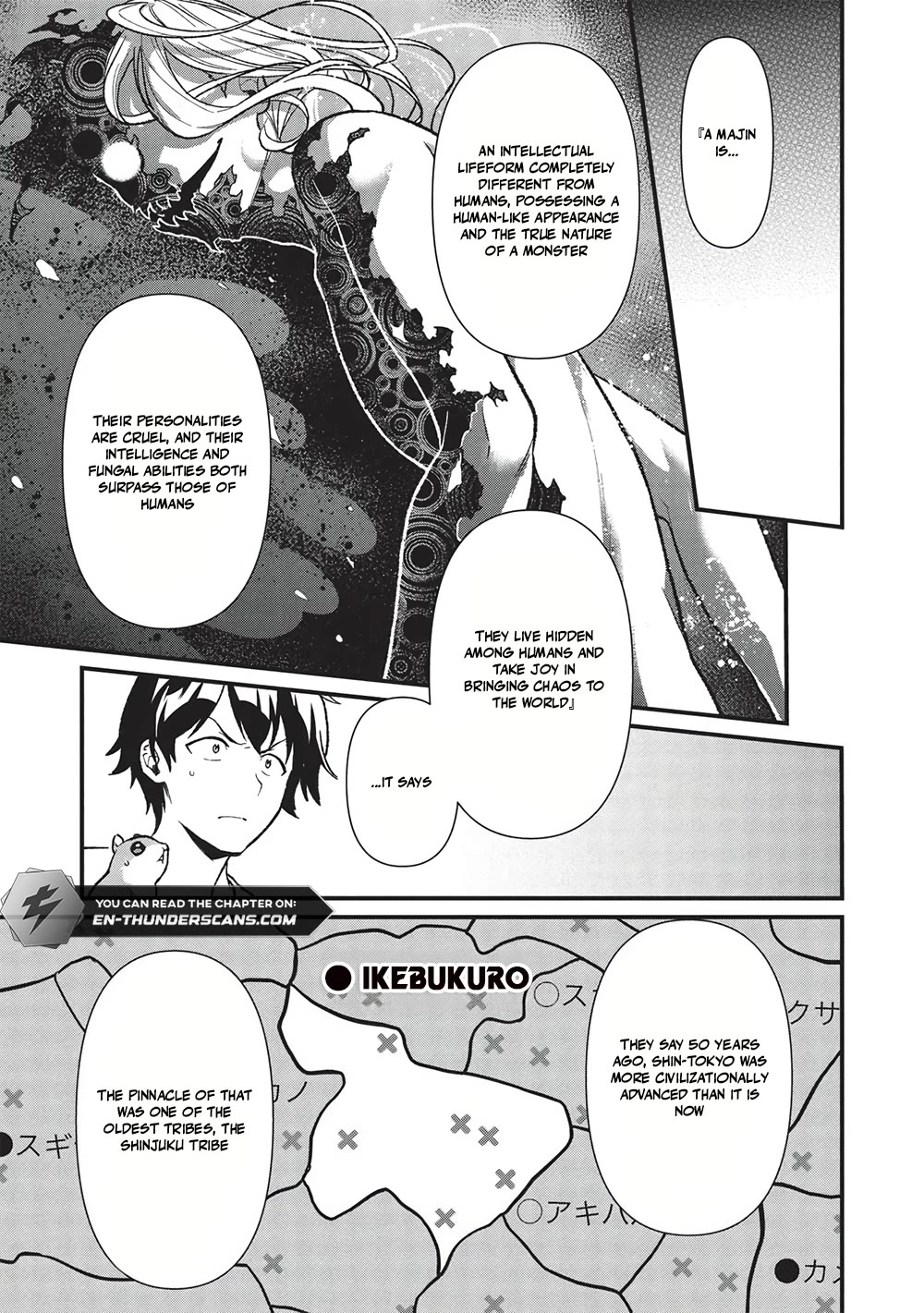 Meikyuu Metro - Mezametara Saikyoushoku Datta node Shima Risu o Tsurete Shinsekai o Aruku Chapter 43 page 3 - Chapter 43