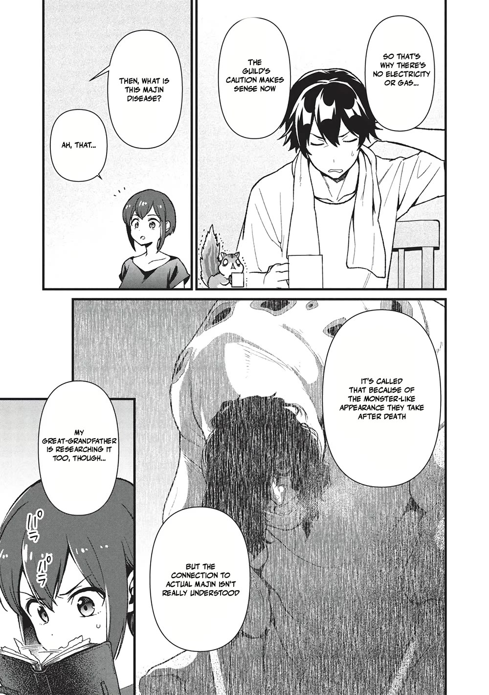 Meikyuu Metro - Mezametara Saikyoushoku Datta node Shima Risu o Tsurete Shinsekai o Aruku Chapter 43 page 7 - Chapter 43
