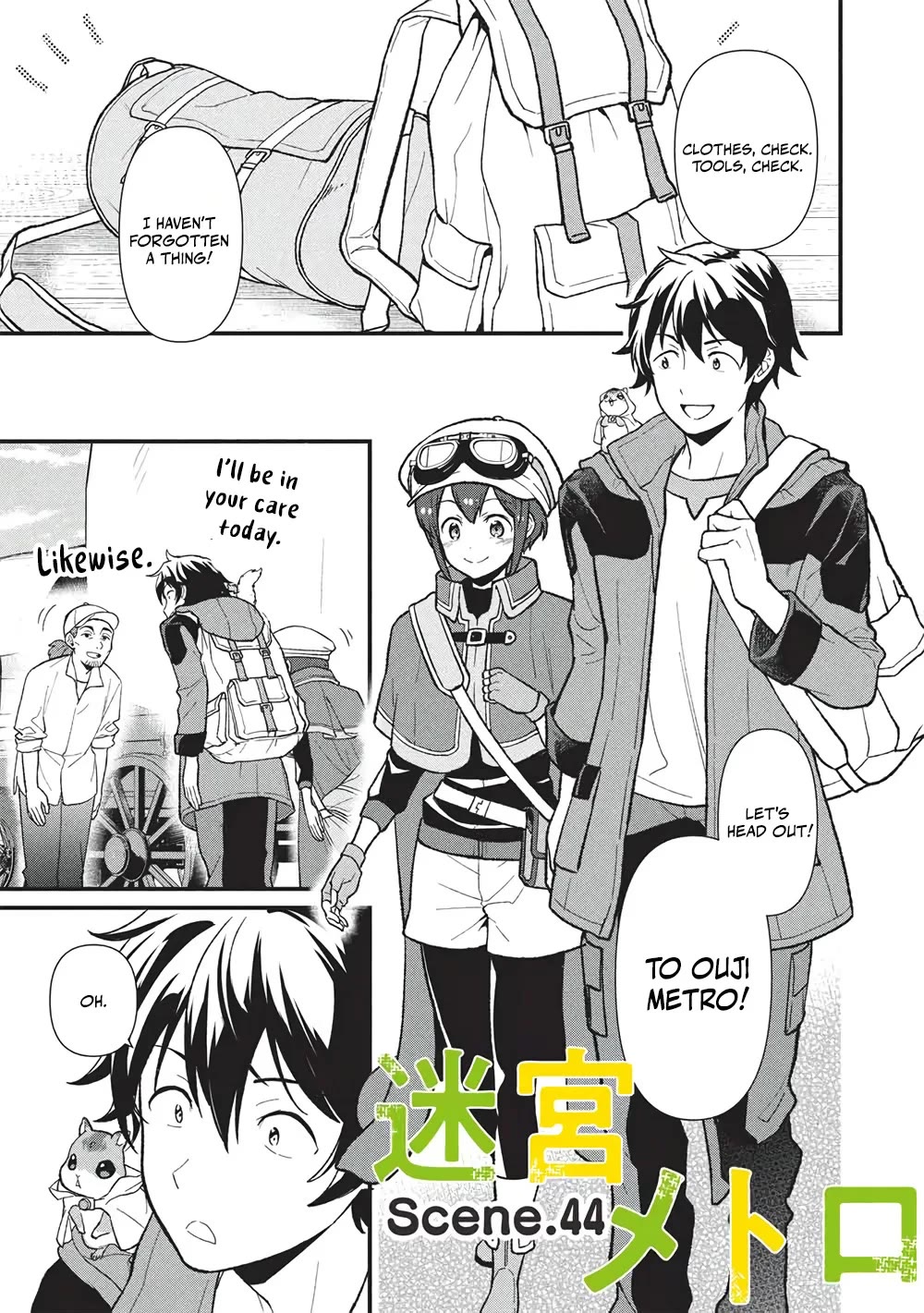 Meikyuu Metro - Mezametara Saikyoushoku Datta node Shima Risu o Tsurete Shinsekai o Aruku Chapter 44 page 1 - Chapter 44