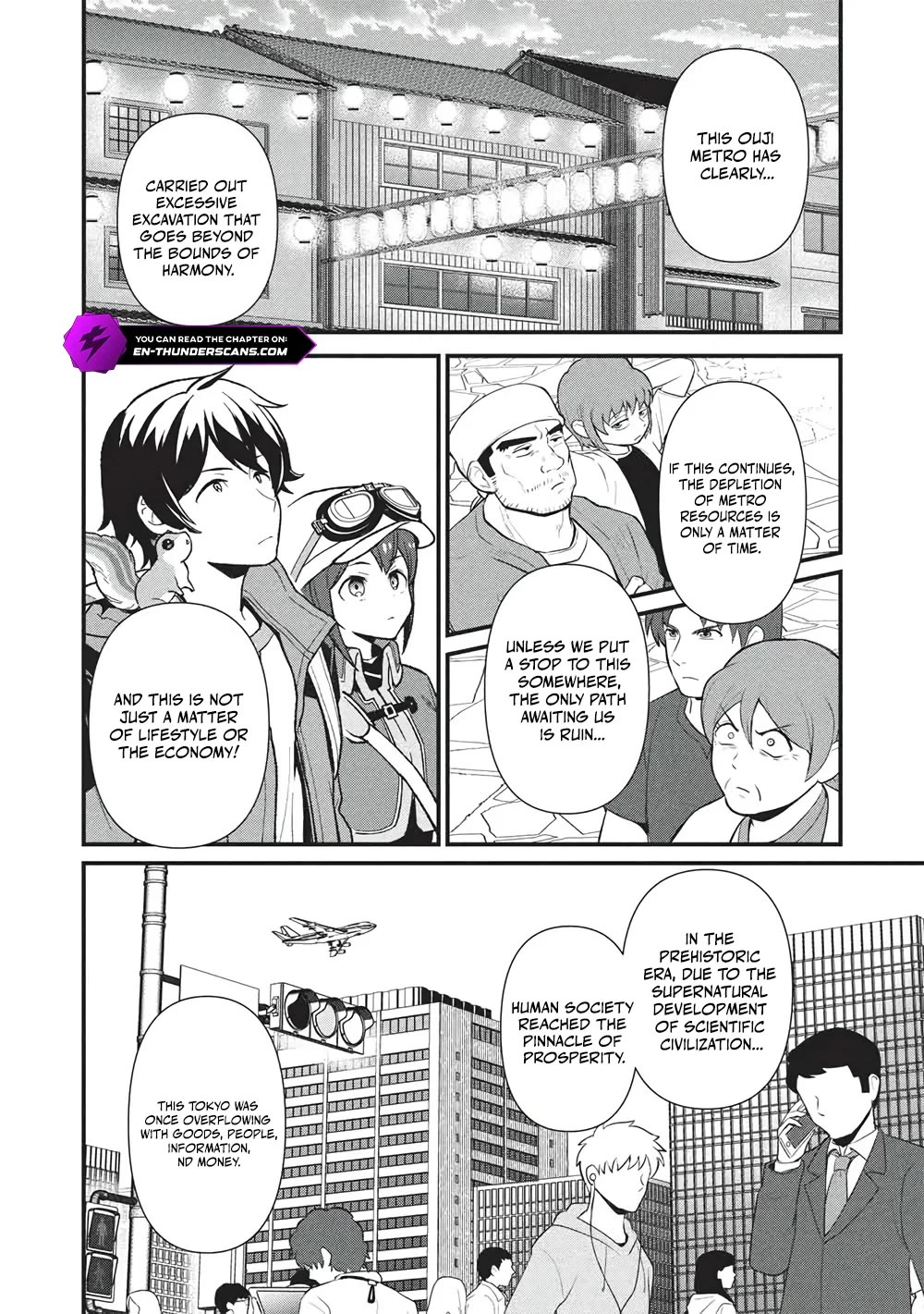 Meikyuu Metro - Mezametara Saikyoushoku Datta node Shima Risu o Tsurete Shinsekai o Aruku Chapter 44 page 14 - Chapter 44