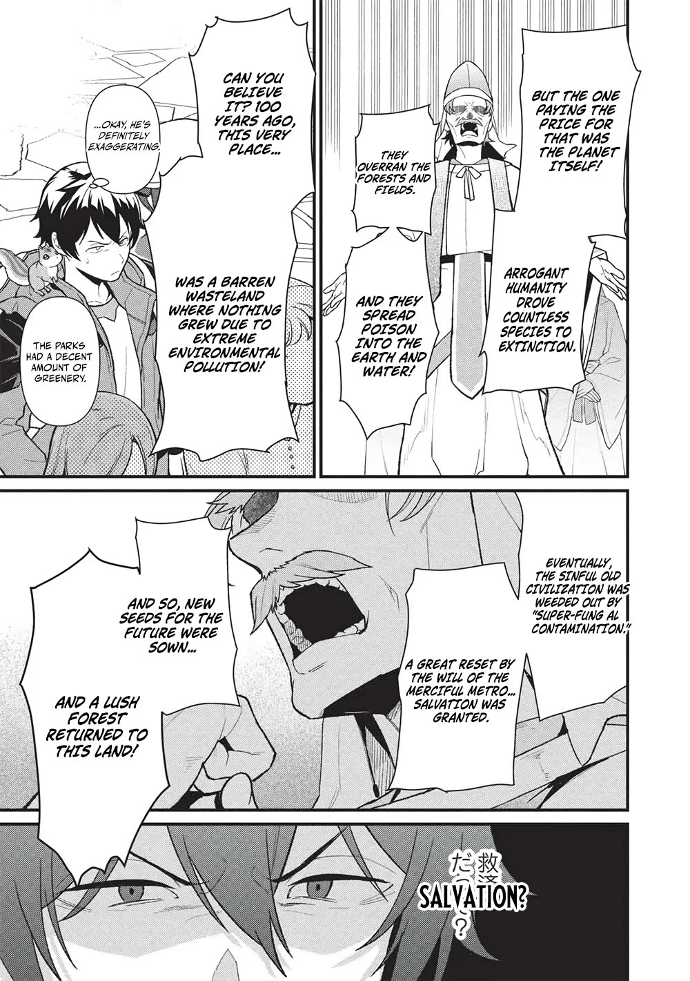 Meikyuu Metro - Mezametara Saikyoushoku Datta node Shima Risu o Tsurete Shinsekai o Aruku Chapter 44 page 15 - Chapter 44