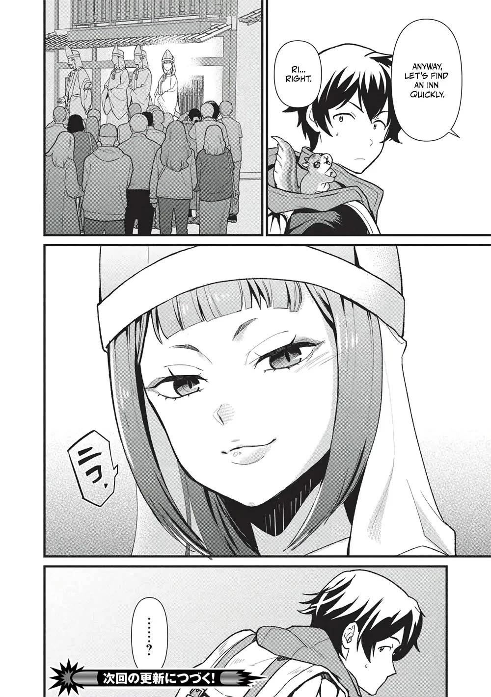 Meikyuu Metro - Mezametara Saikyoushoku Datta node Shima Risu o Tsurete Shinsekai o Aruku Chapter 44 page 20 - Chapter 44